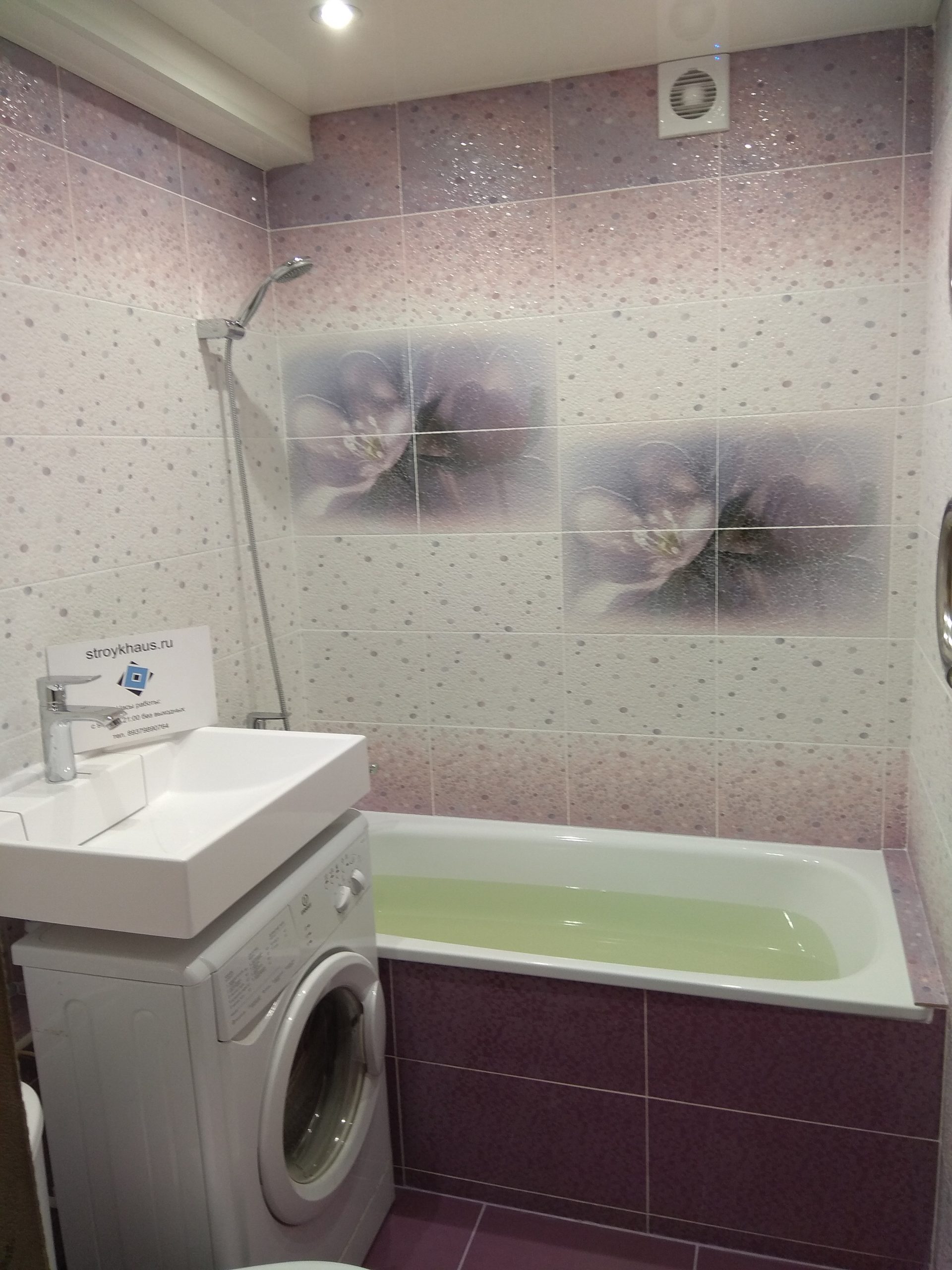 Хрущевская ванная комната Советская Армия 130